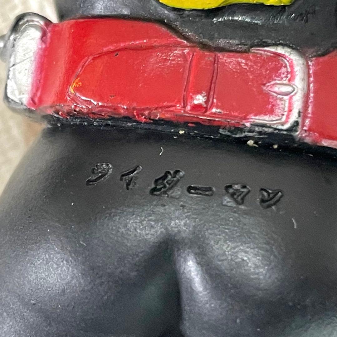 【仮面ライダー】昭和ライダー 初期7人セット ショッカーライダー ライダーマン