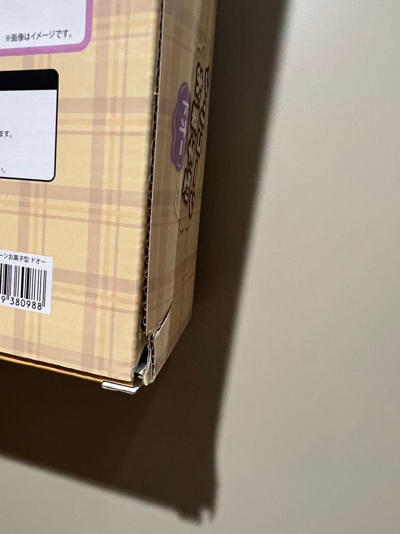 ドオー　シリコーン型　お菓子　チョコ作りに！　ポケモン