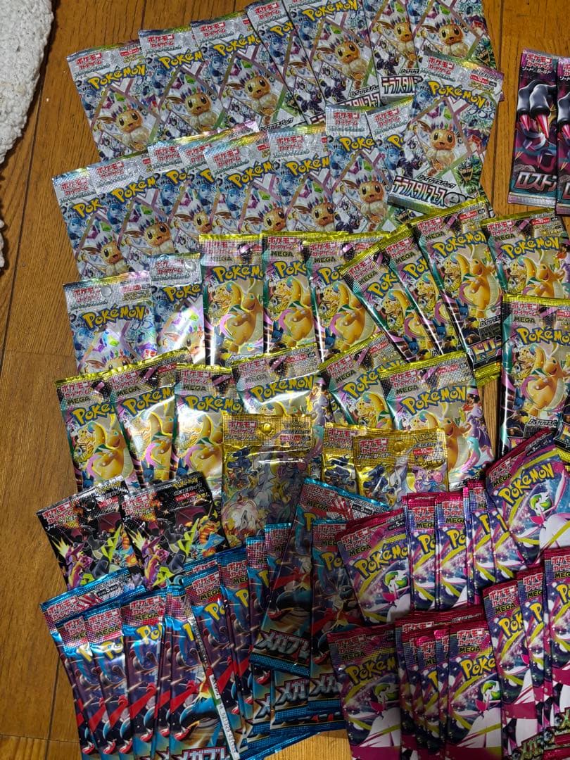 ポケモンカードパックまとめ売り