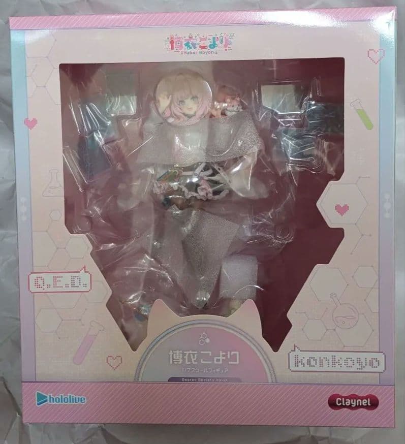 ホロライブ 博衣こより 1/7 完成品フィギュア[クレーネル]