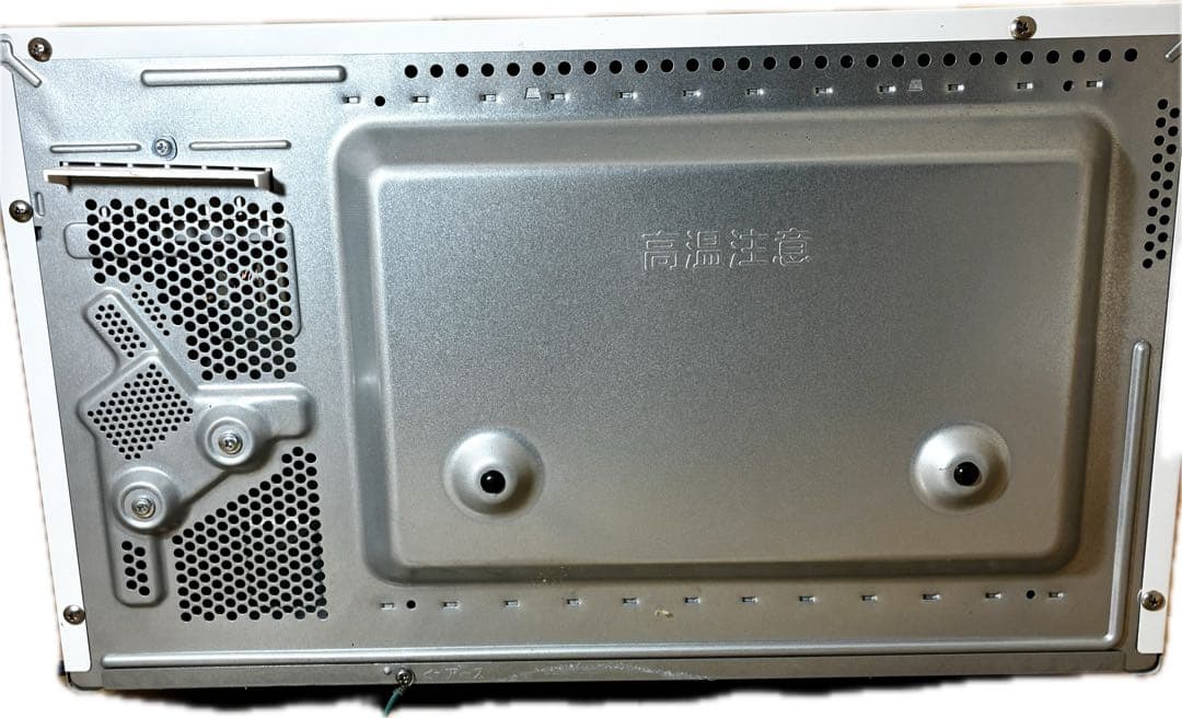 Panasonic オーブンレンジ NE-FS300-W 白