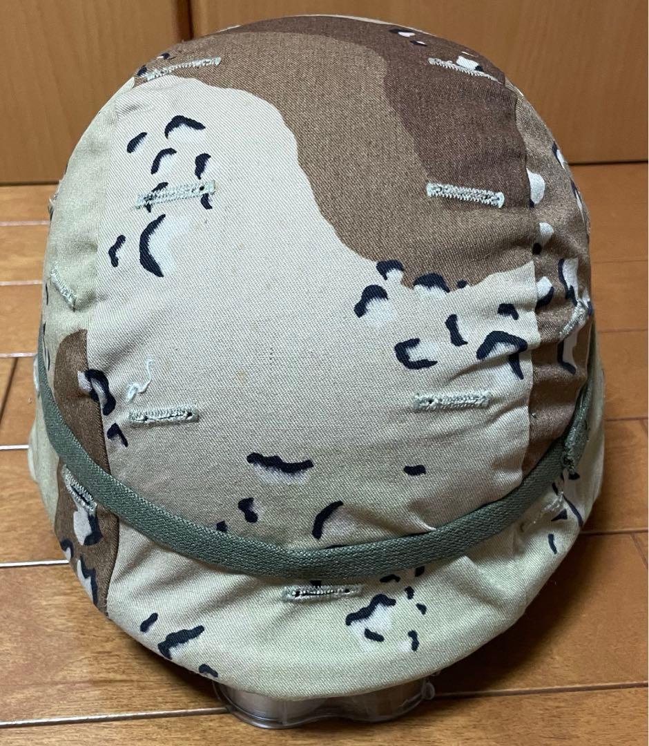 実物　米軍　フリッツヘルメット　ミリタリー  軍モノ　サバゲー　カバー付き