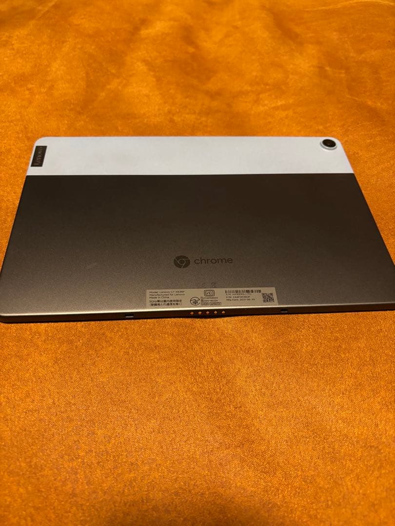 ※充電器なしLenovo IdeaPad Duet Chromebook