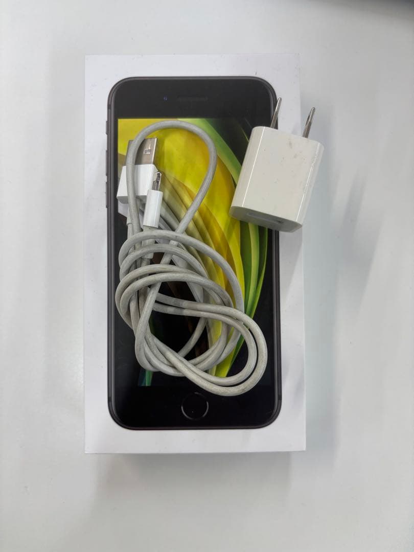 iPhone SE2 ブラック　第二世代　128GB