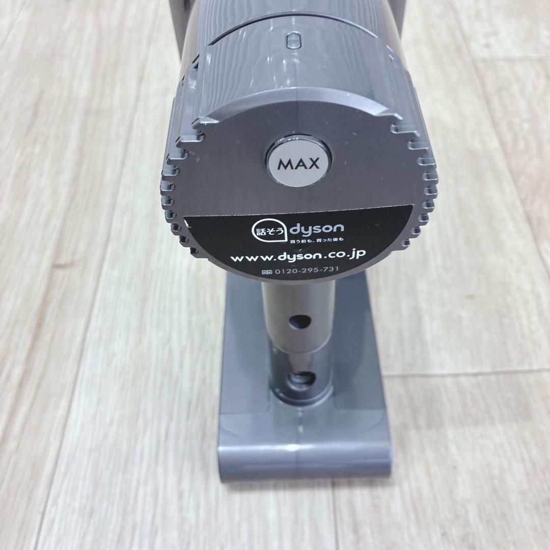 ◇dyson◇コードレスクリーナー◇DC43MH◇