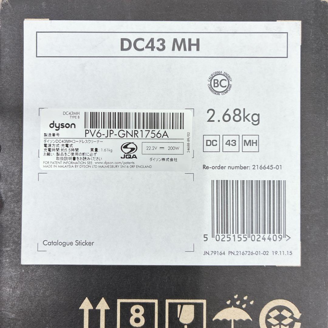 ◇dyson◇コードレスクリーナー◇DC43MH◇