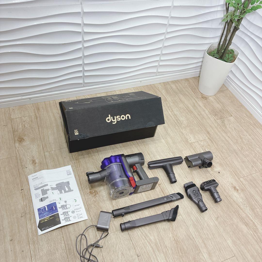 ◇dyson◇コードレスクリーナー◇DC43MH◇
