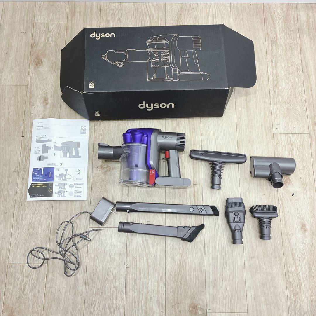 ◇dyson◇コードレスクリーナー◇DC43MH◇