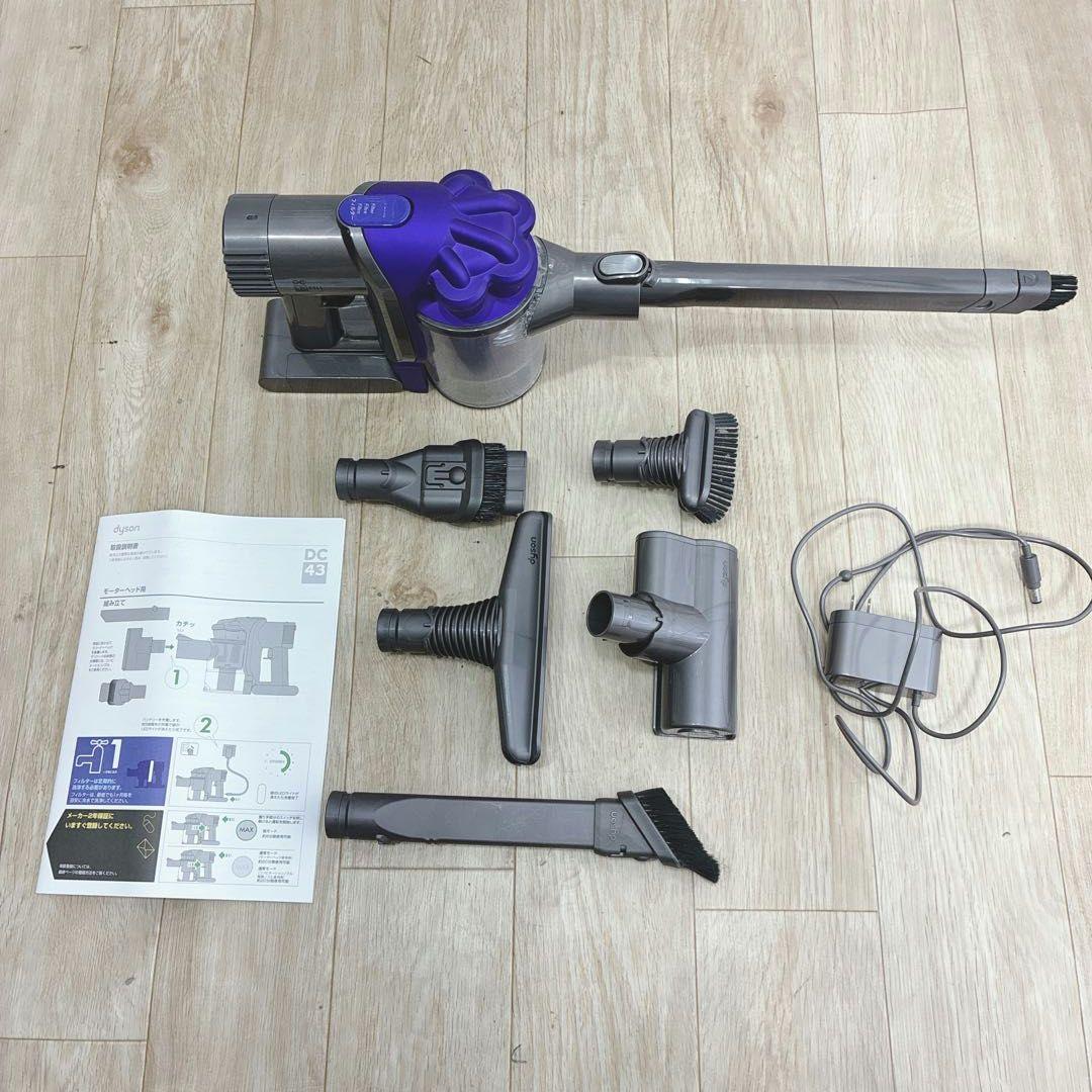 ◇dyson◇コードレスクリーナー◇DC43MH◇
