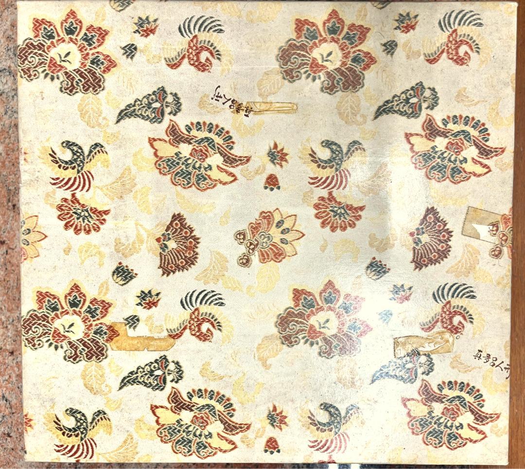 立雛　真多呂人形