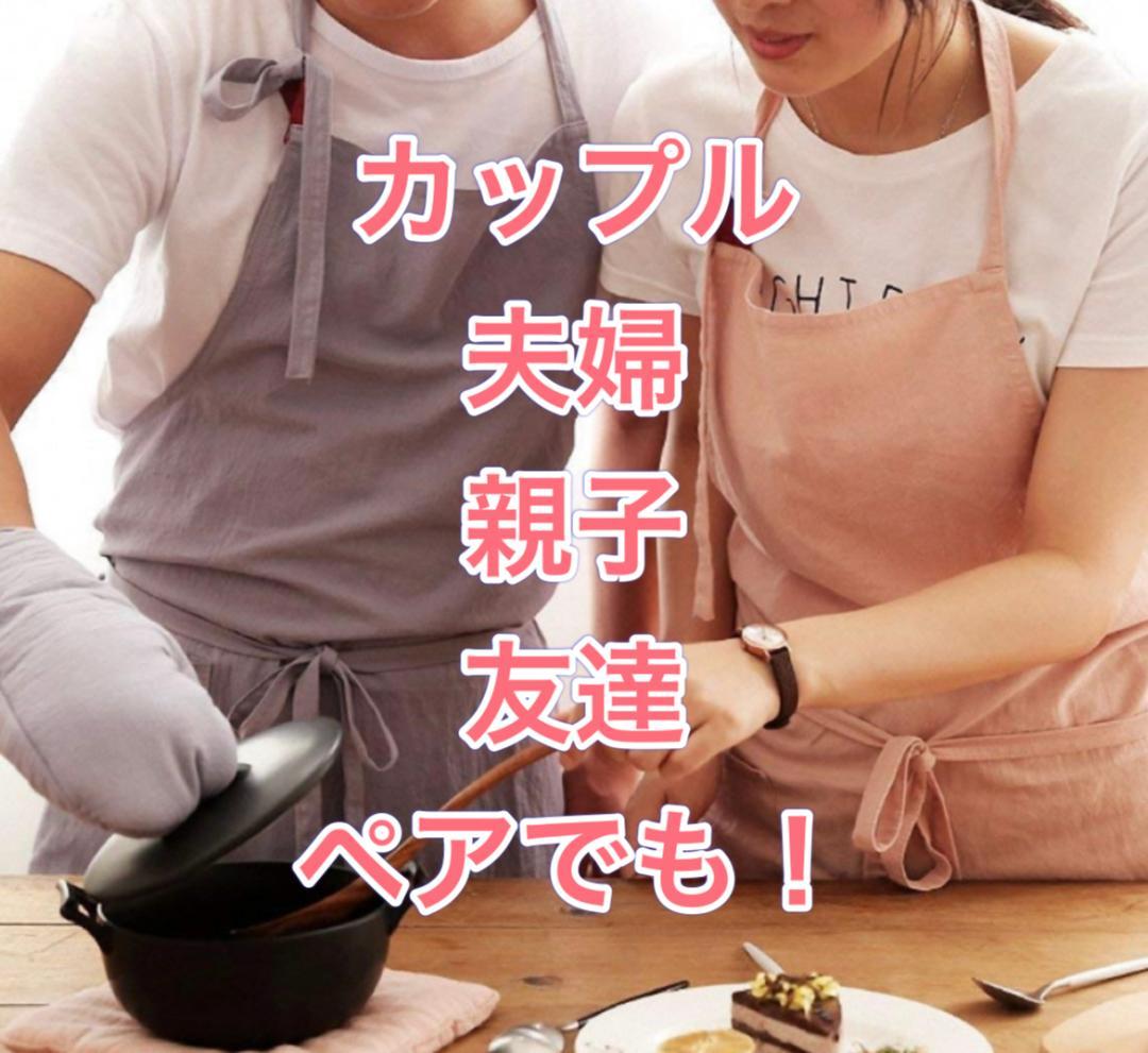 綿麻　エプロン　リネン シンプル　おしゃれ カフェ料理 DIY　男女　グレー
