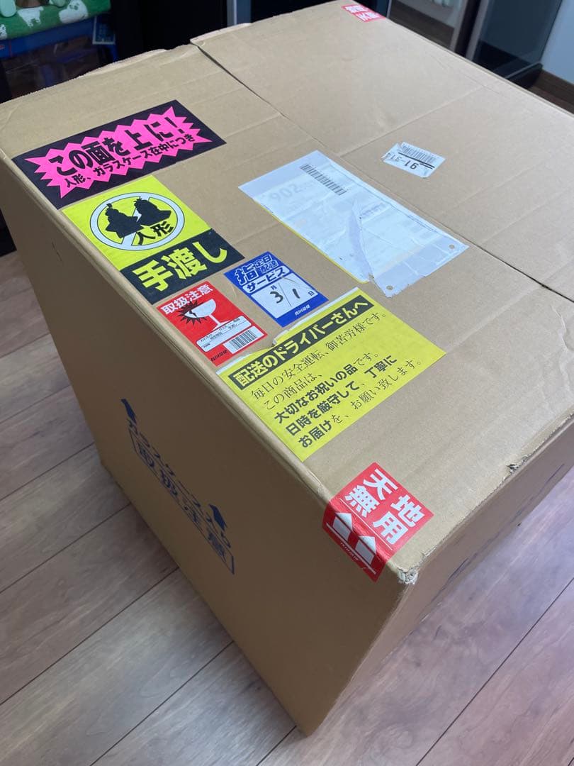 吉徳 ヨシトク 五月人形 真田幸村 極美品