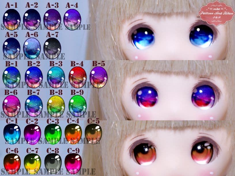 【受注生産】＊noka＊ レジンアイ 【12mm】 A～I オビツ11