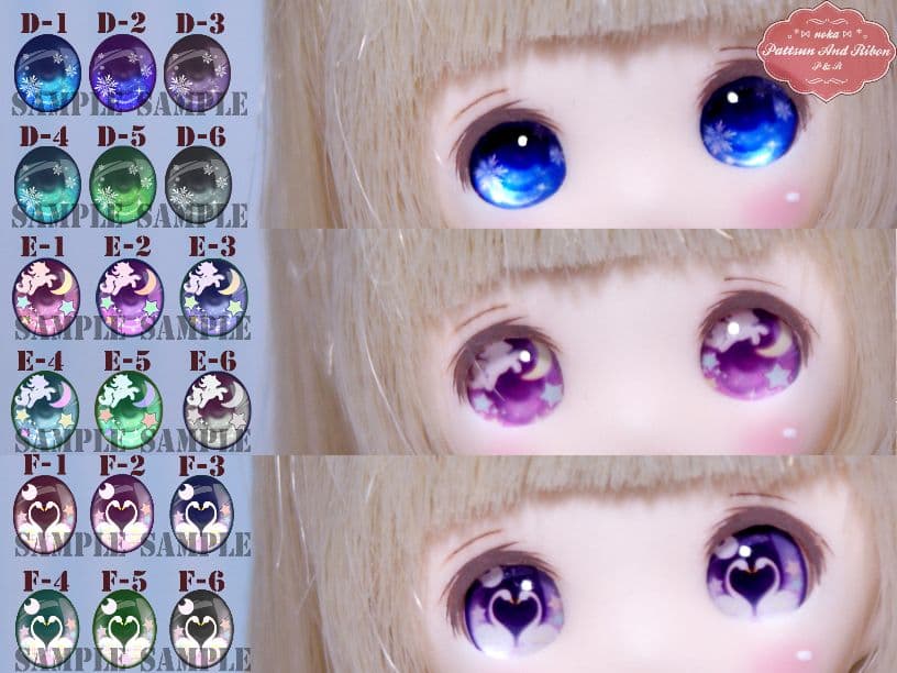【受注生産】＊noka＊ レジンアイ 【12mm】 A～I オビツ11
