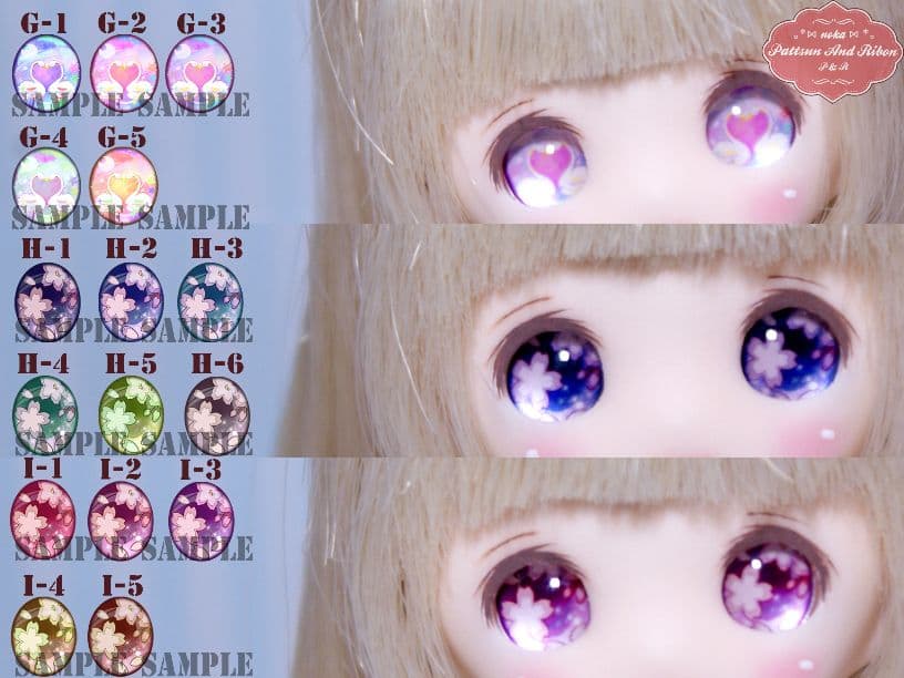 【受注生産】＊noka＊ レジンアイ 【12mm】 A～I オビツ11