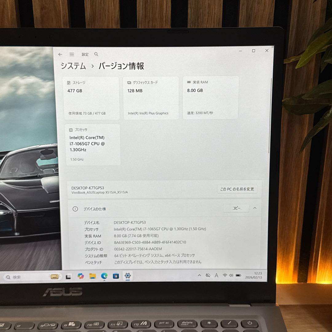 オススメ‼️Vivobook☘️i7第10世代☘️SSD512GB☘️ノートパソコン