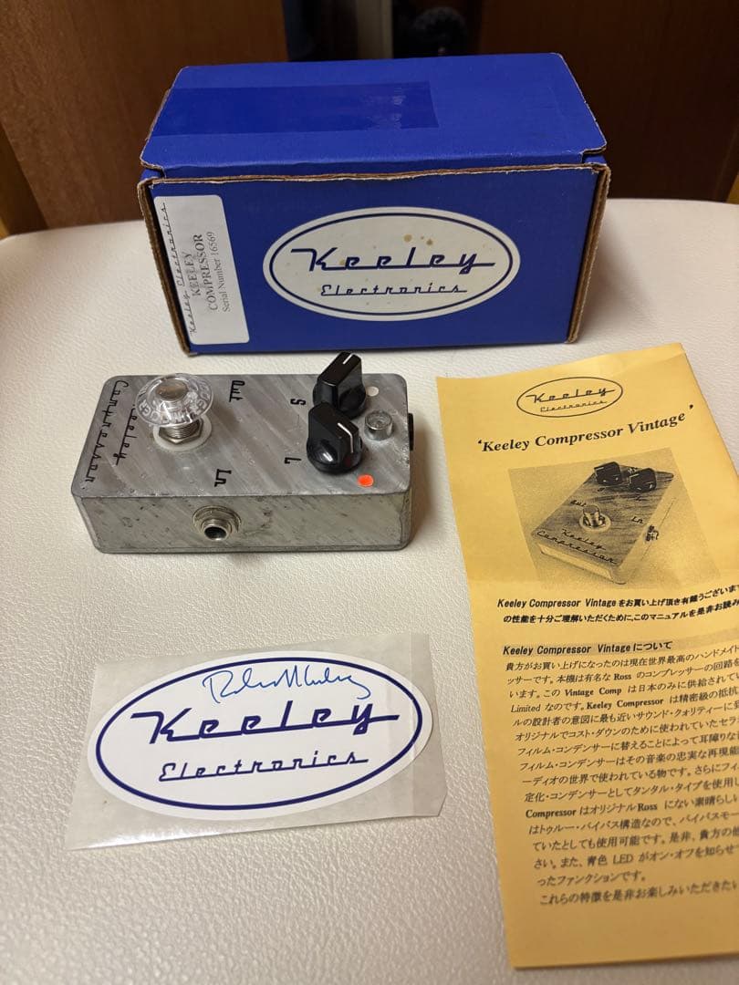 Keeley compressor tahara期