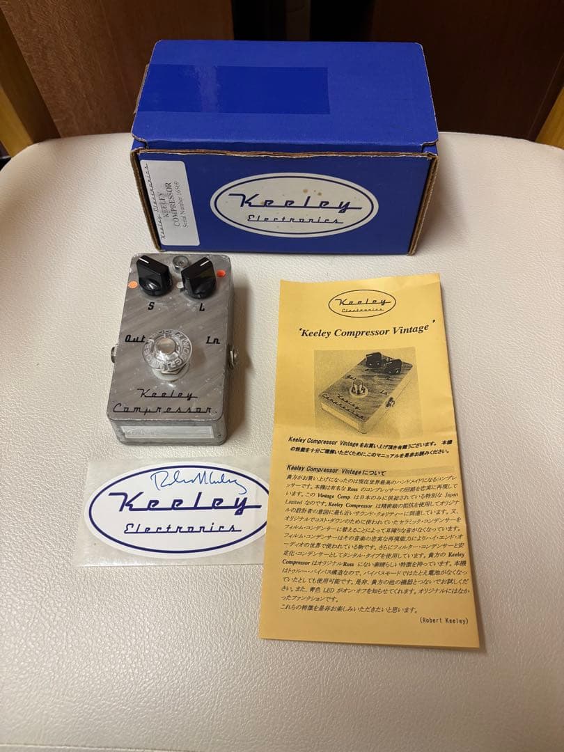 Keeley compressor tahara期