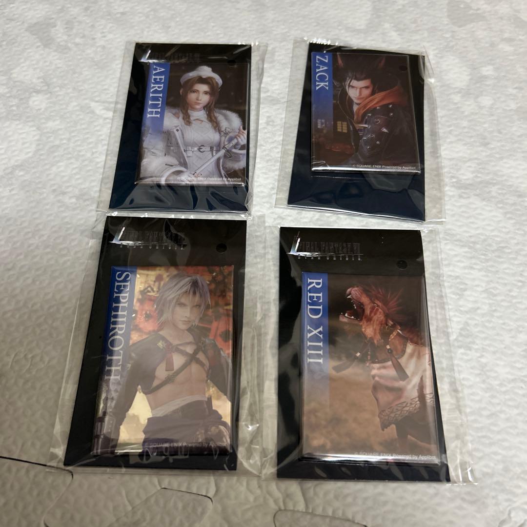 ファイナルファンタジーVII エバークライシス　リリース1周年記念オンラインくじ