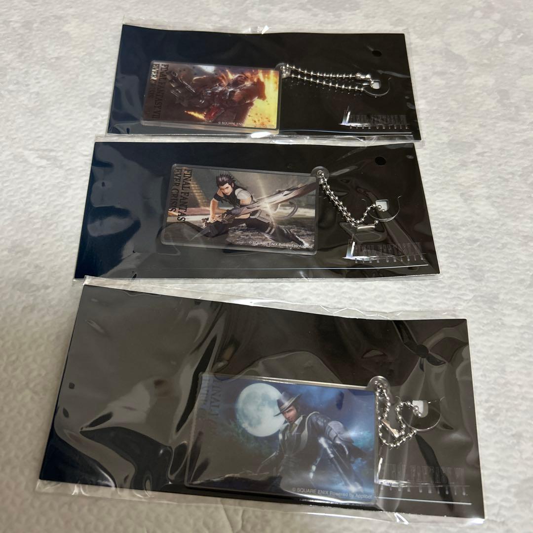 ファイナルファンタジーVII エバークライシス　リリース1周年記念オンラインくじ