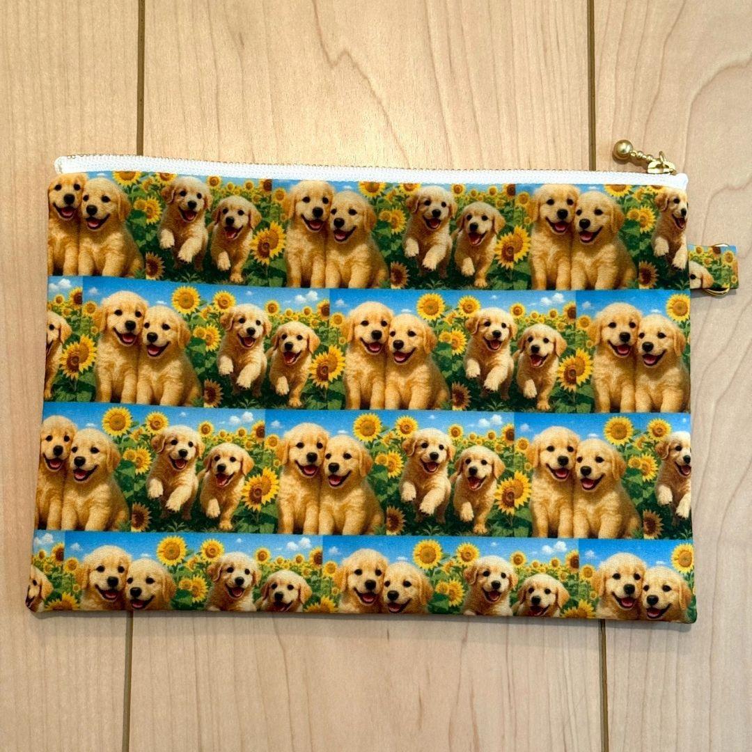 ゴールデンレトリバー　フラットポーチ　20センチファスナー