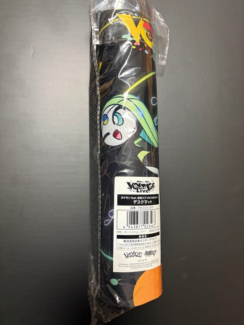 ポケミク　ポケモン feat. 初音ミク　デスクマット