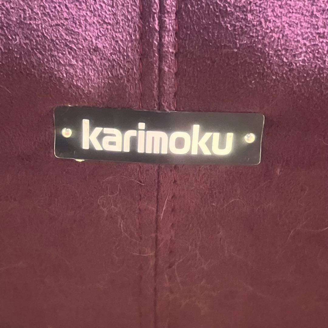 ꧁カリモク家具 karimoku꧂WU4503 3人掛けスエードソファ ラムース