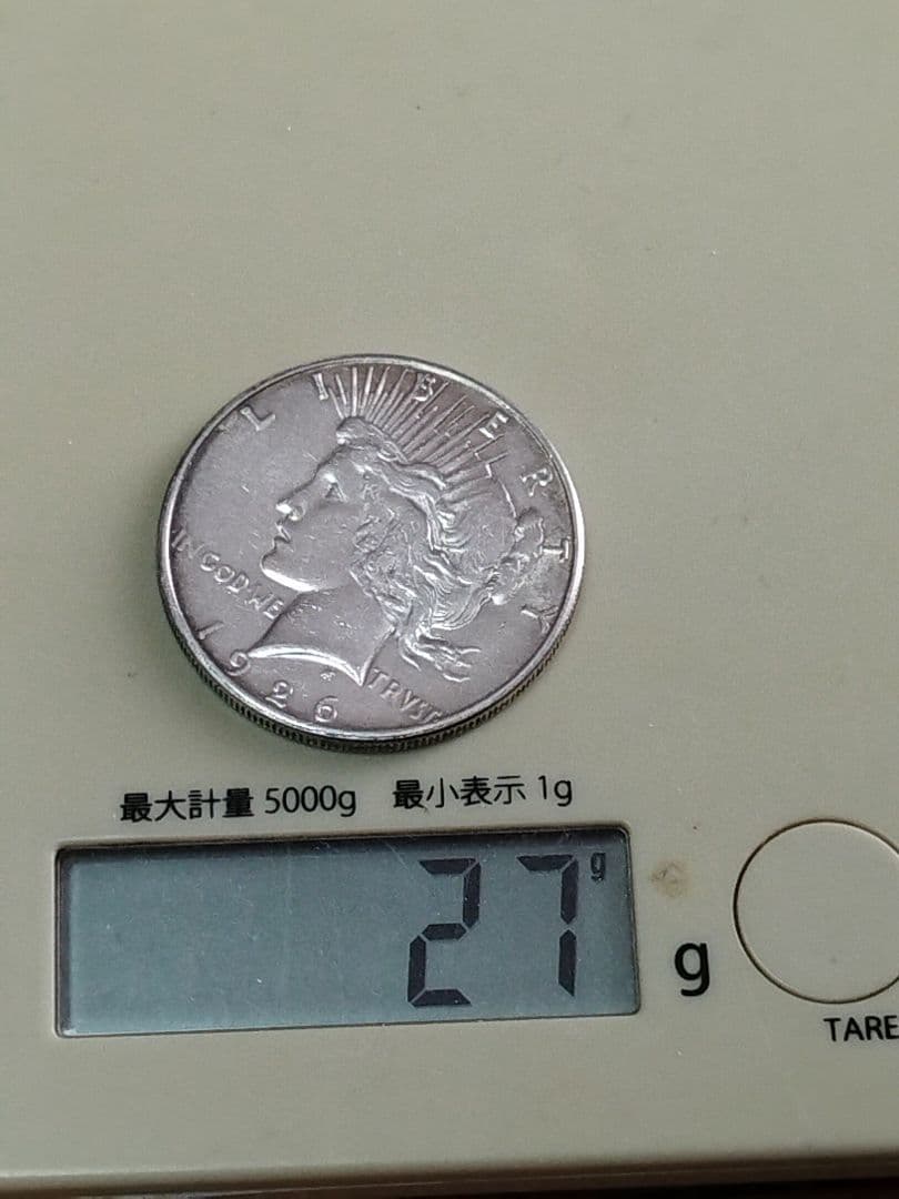 (5205)1926 US．アンティーク　ピースダラー銀貨　ユーズド