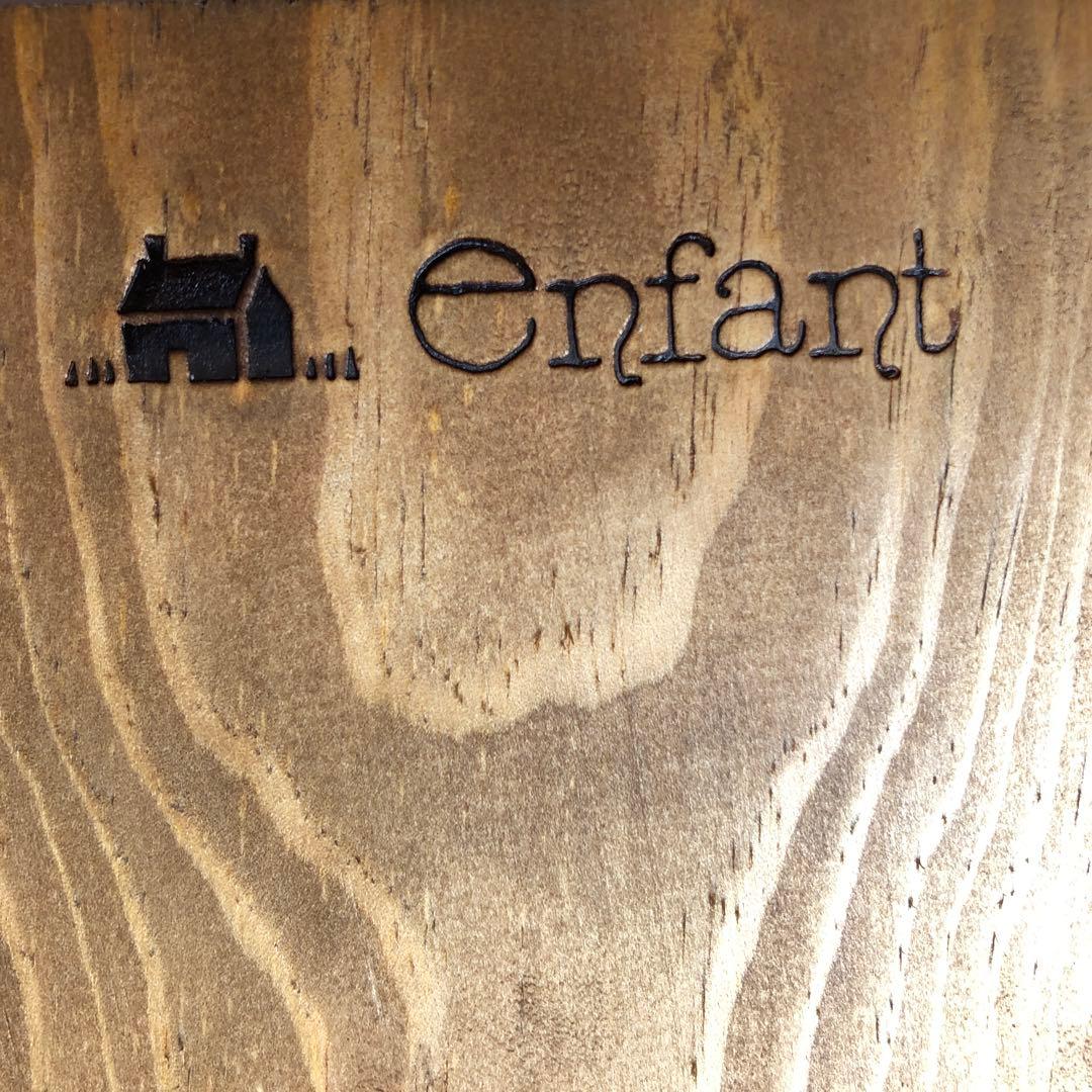 カントリー家具 アンファン 収納ボックス 木製 希少 未使用