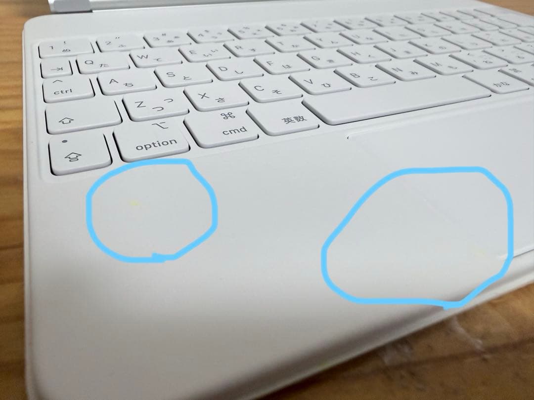 Apple iPad Magic Keyboard 11インチ 純正 日本語配列