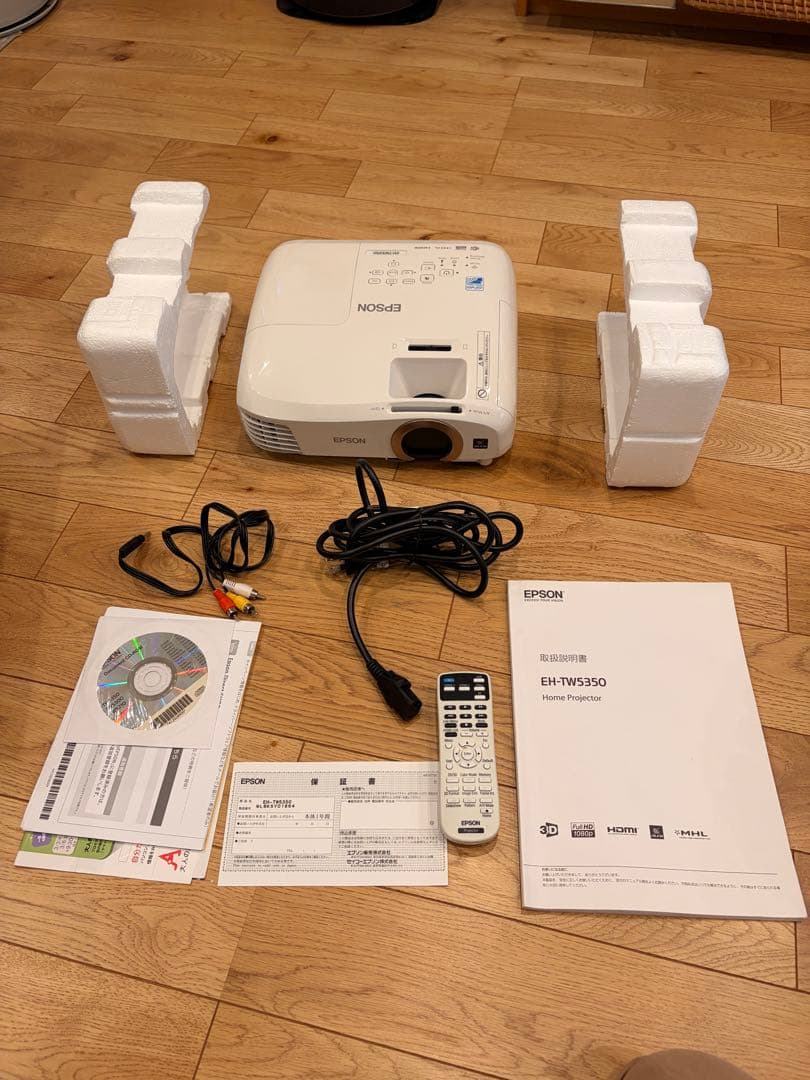 Epson EH-TW5350 プロジェクター本体