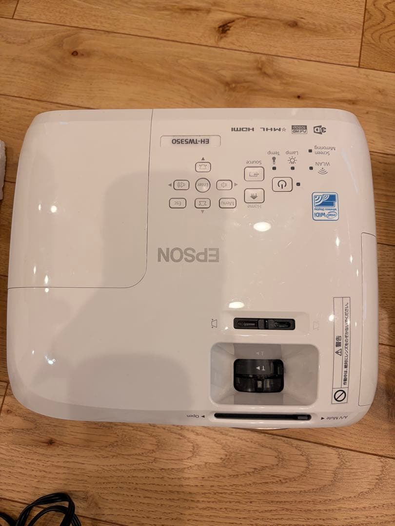 Epson EH-TW5350 プロジェクター本体