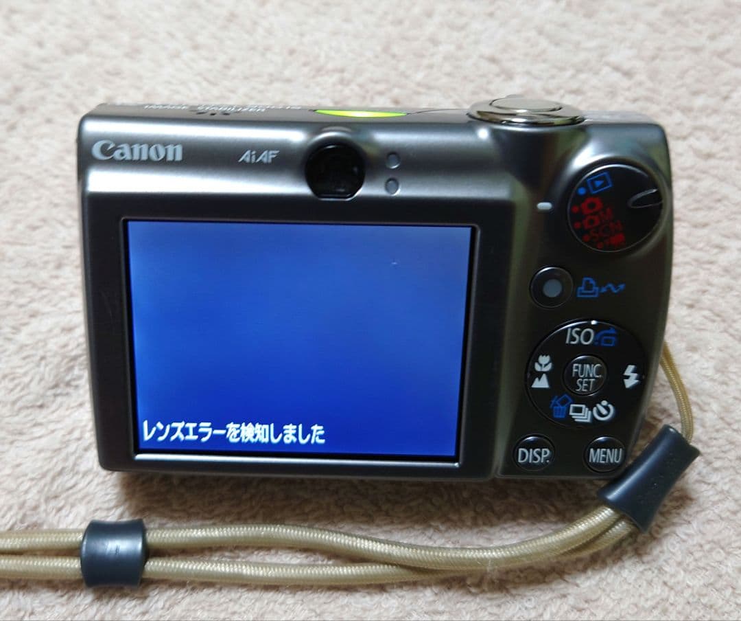 Canon IXY DIGITAL 900 IS コンパクトデジタルカメラ