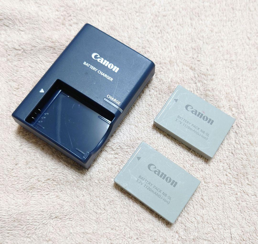 Canon IXY DIGITAL 900 IS コンパクトデジタルカメラ