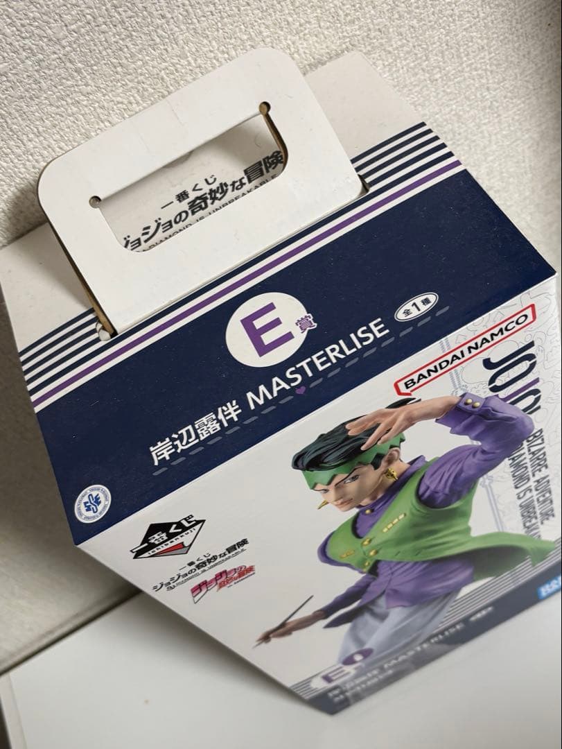 ジョジョの奇妙な冒険 ダイヤモンドは砕けない E賞岸辺露伴 MASTERLISE