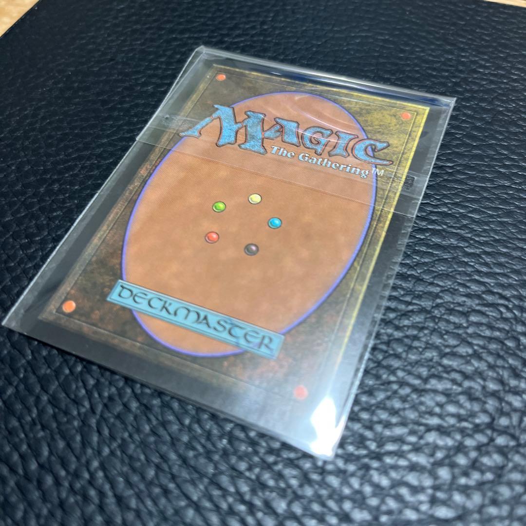 【初版】煽動するものリース ドラゴン・レジェンド