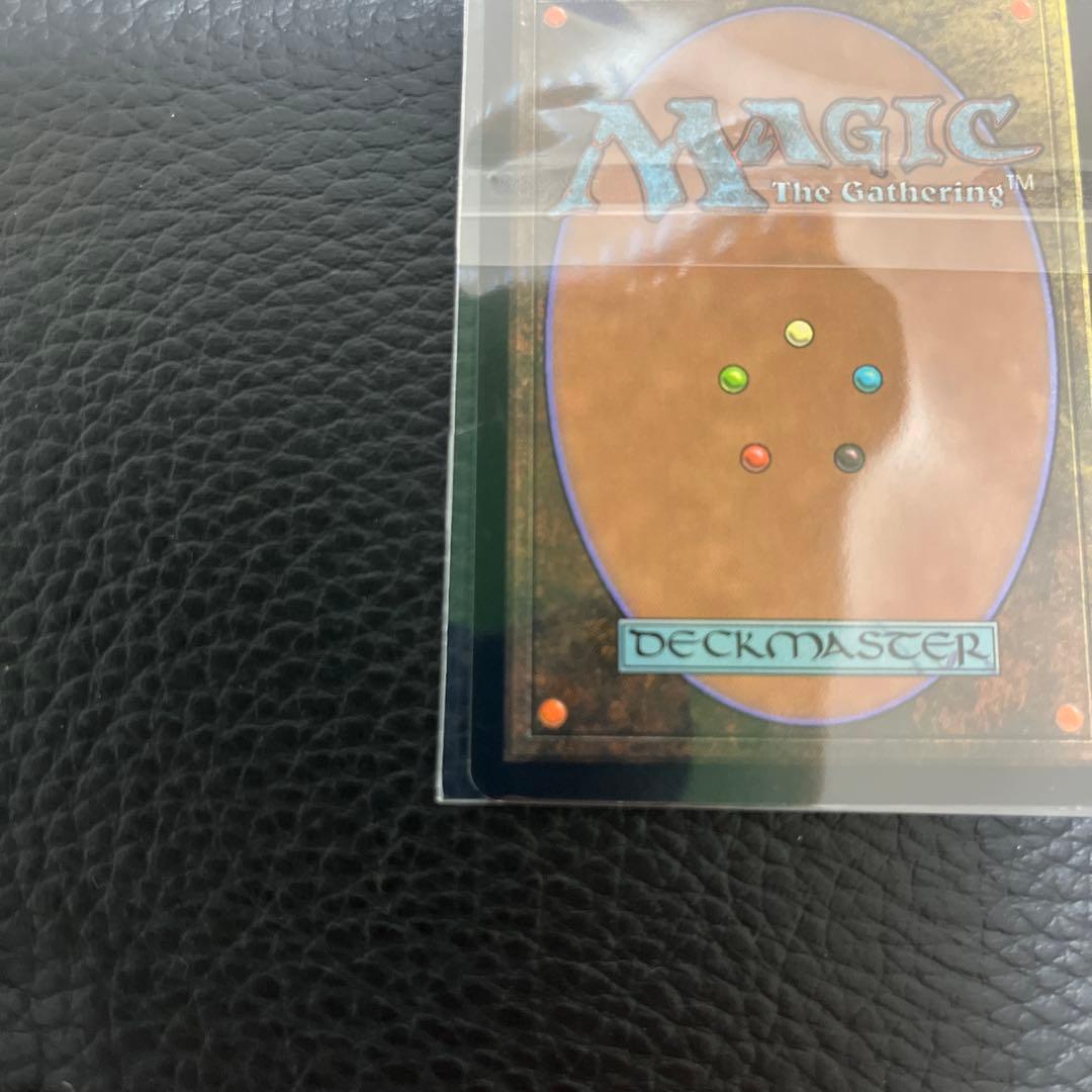 【初版】煽動するものリース ドラゴン・レジェンド