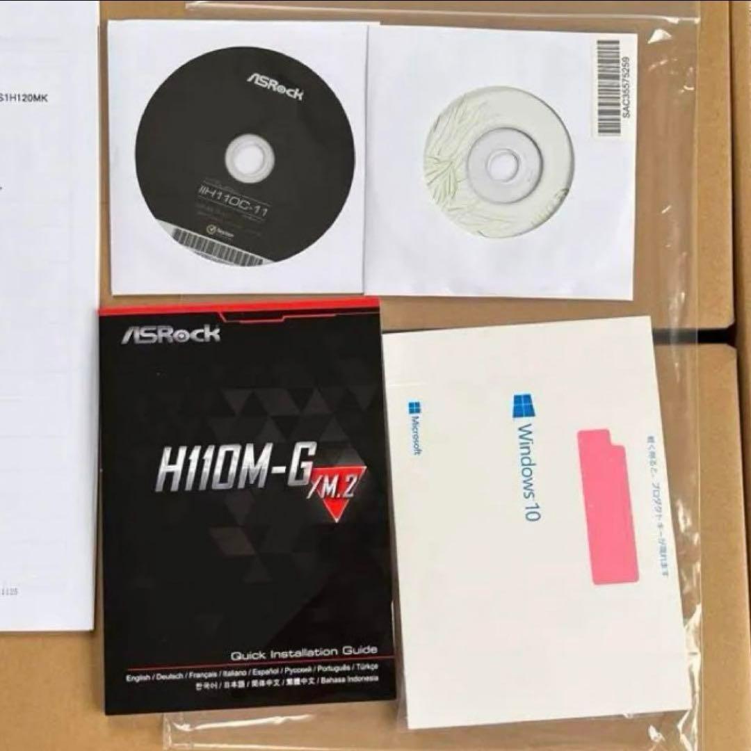 未使用　ディスクトップパソコン Windows 10  64Bit