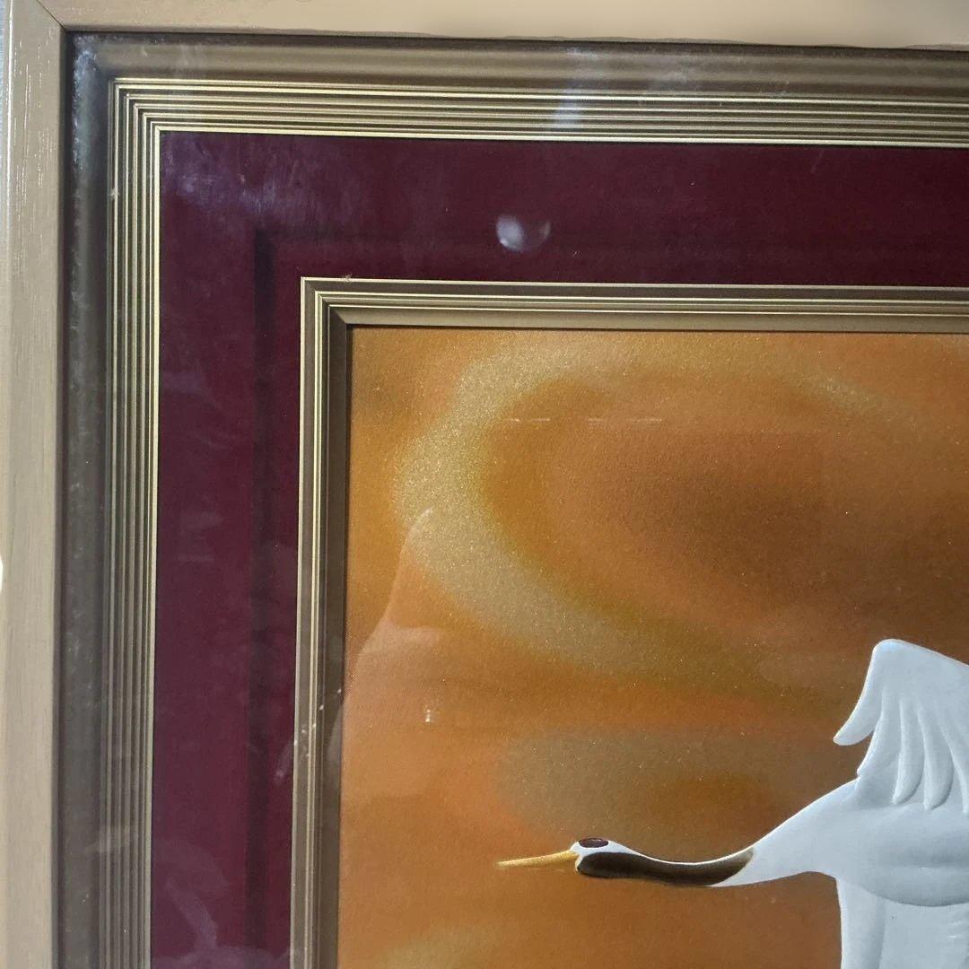 【朝明の鶴】晴山作 美芸彫金パネル 額装 九峯山 総善寺 落慶記念 縁起物