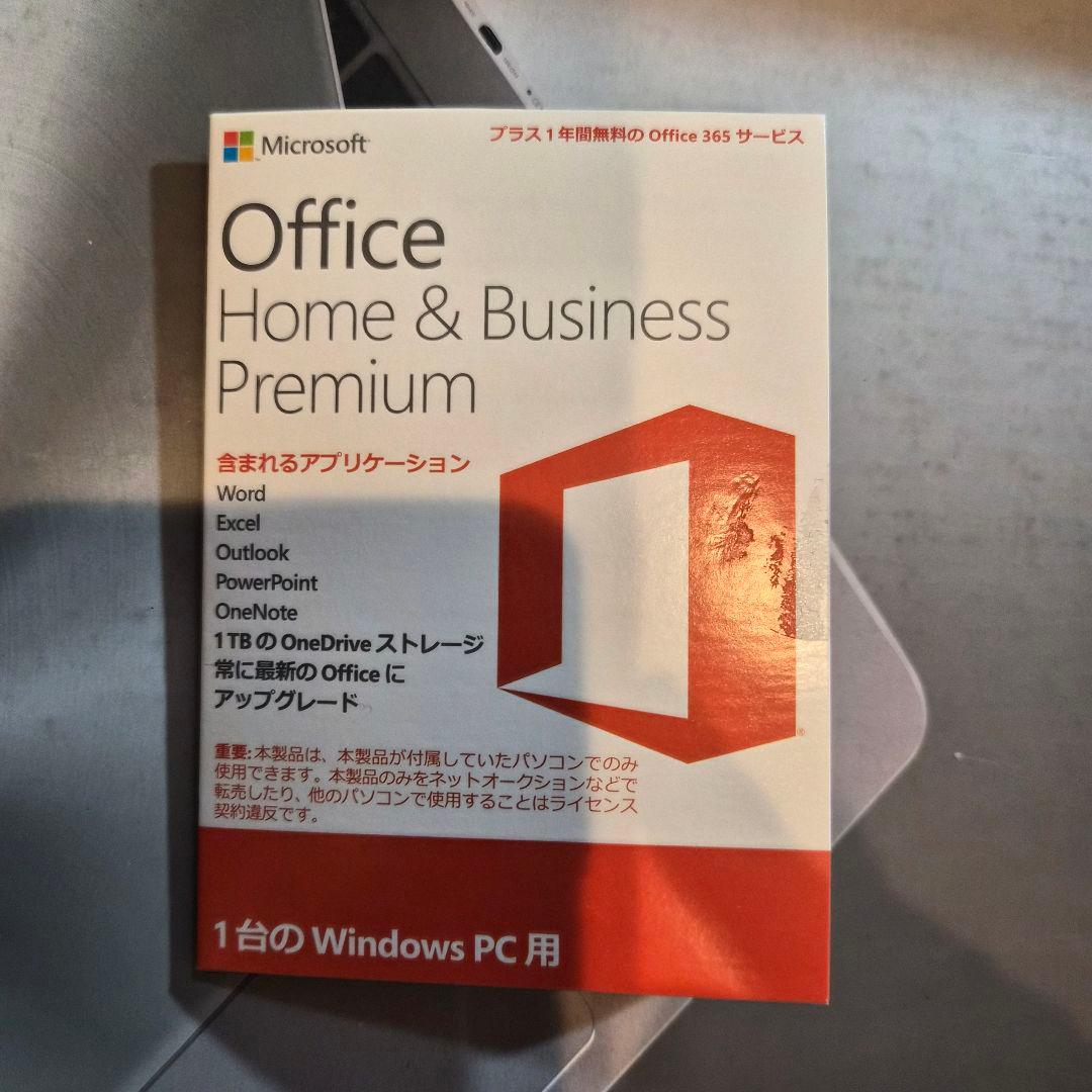 【爆速8GB】ASUS ZenBook UX330U / 13.3型・薄型・軽量