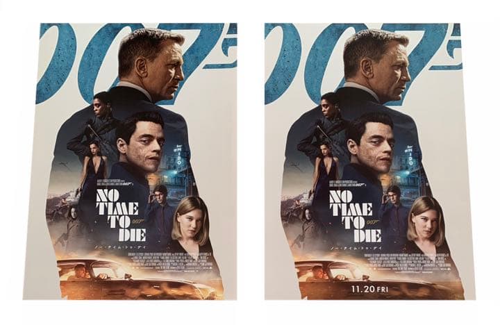 映画チラシ フライヤー 【 007 】18枚セット