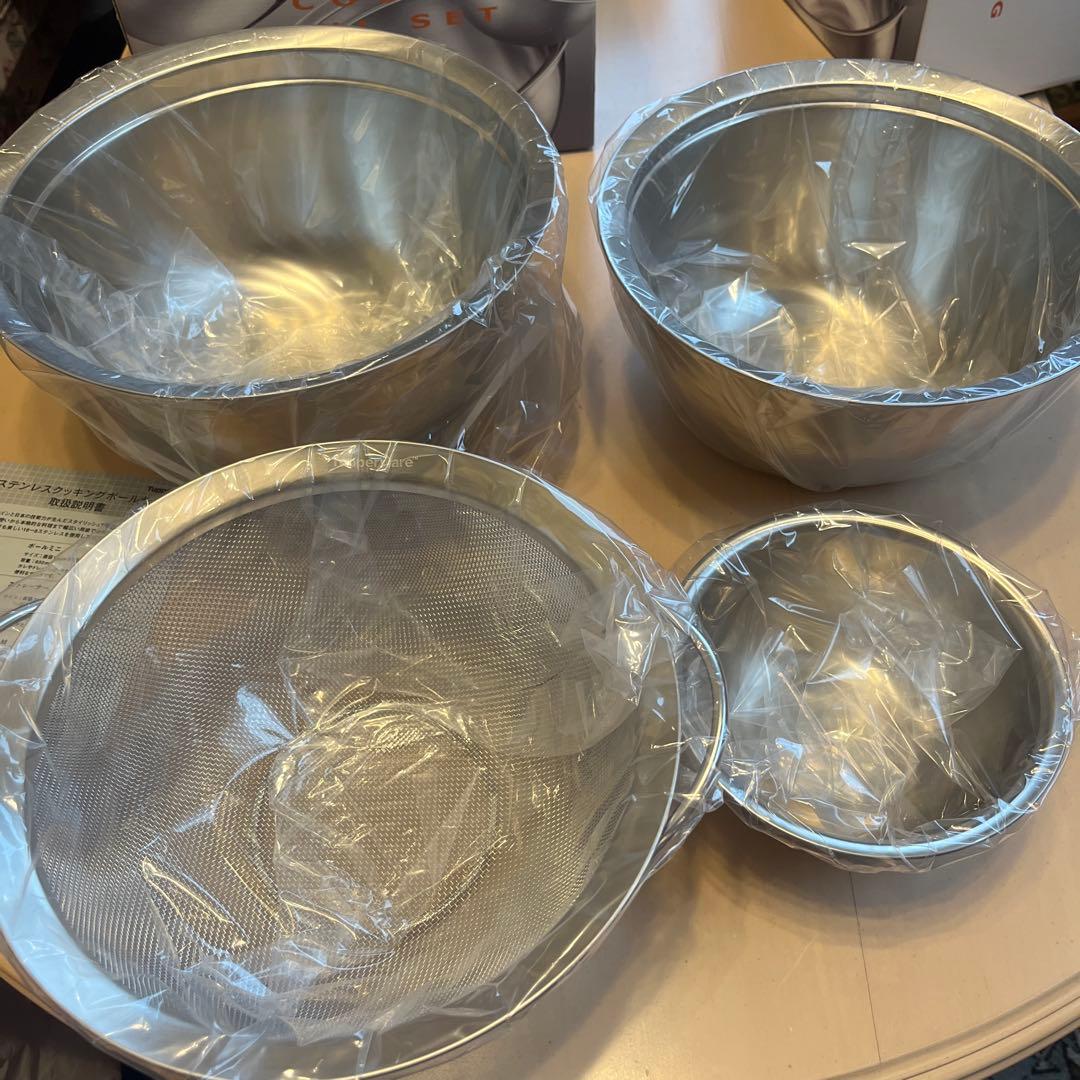 Tupperware ステンレス クッキング ボール セット