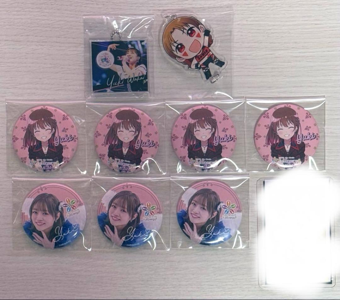 i☆Ris 若井友希 グッズセット