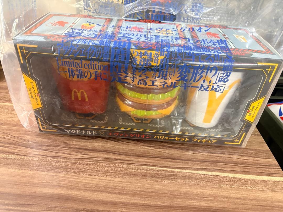エヴァンゲリオン フィギュア　マクドナルドコラボ