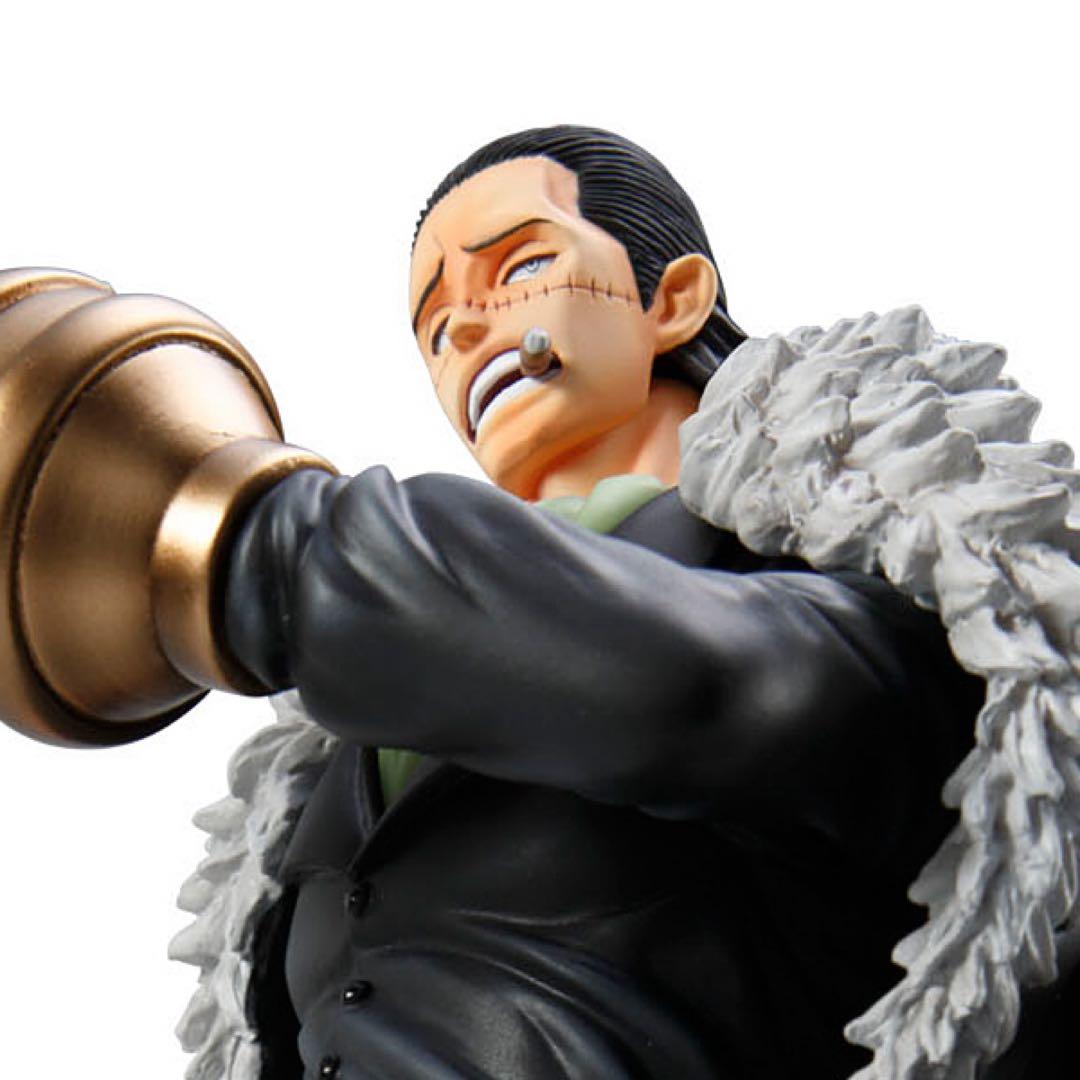 Portrait.Of.Pirates ワンピース　NEO-DX クロコダイル