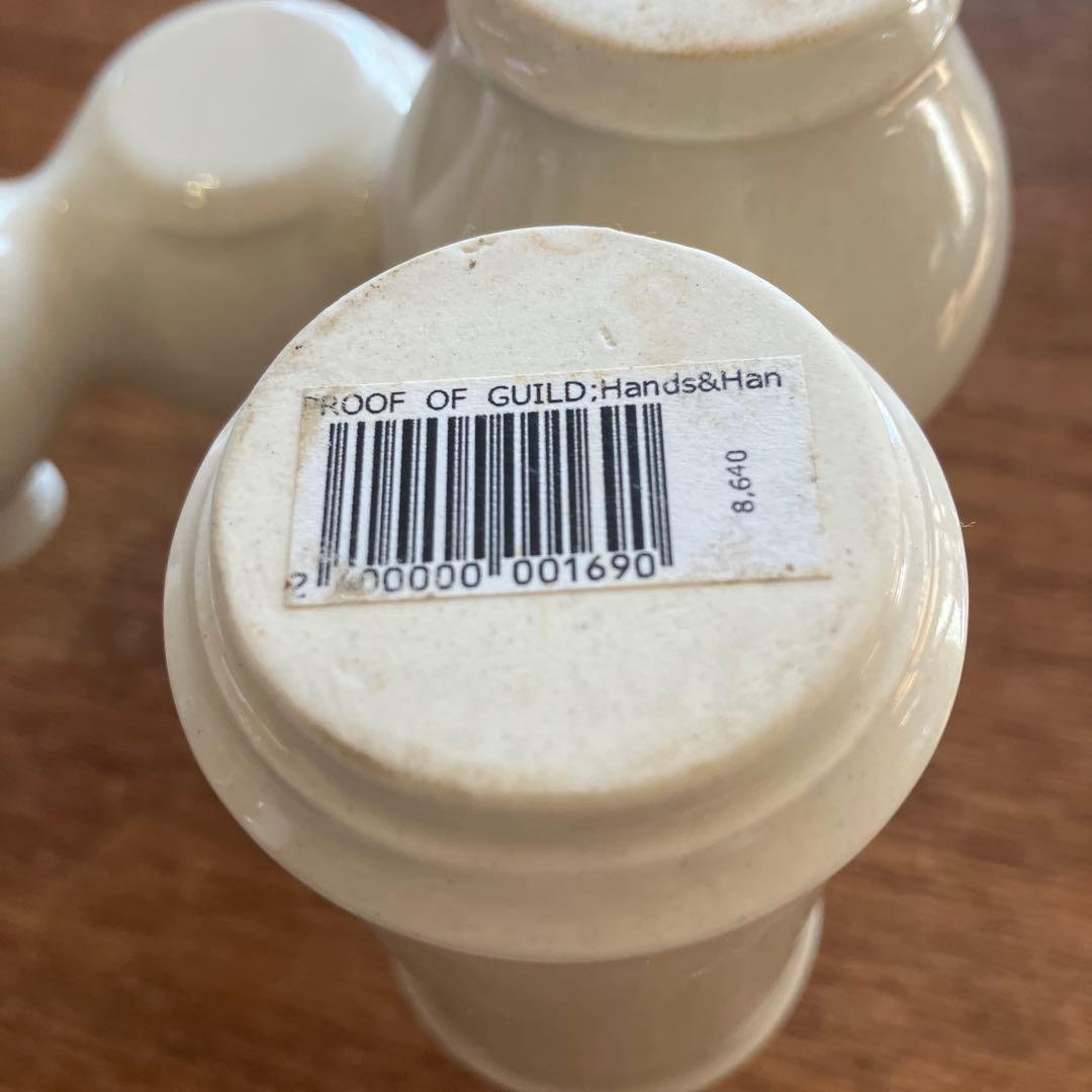 PROOF OF GUILD 花瓶