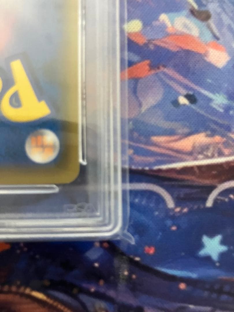【PSA10】ロケット団参上 プロモカード パック 25th ポケモンカード