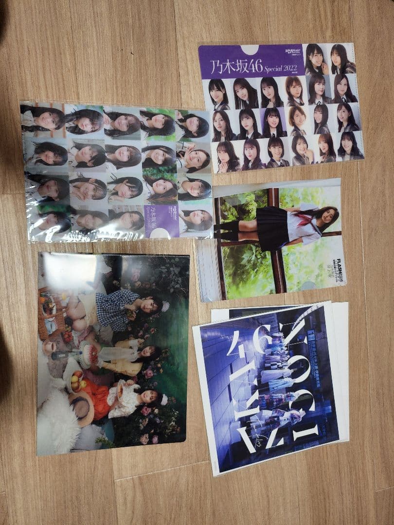 乃木坂　グッズ　まとめ売り