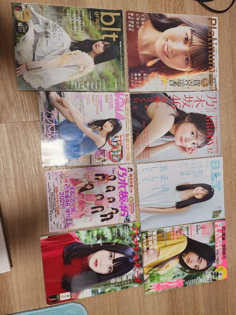 乃木坂　グッズ　まとめ売り