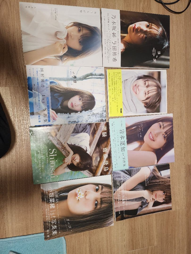 乃木坂　グッズ　まとめ売り